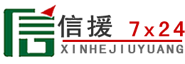 鲅鱼圈道路救援送油