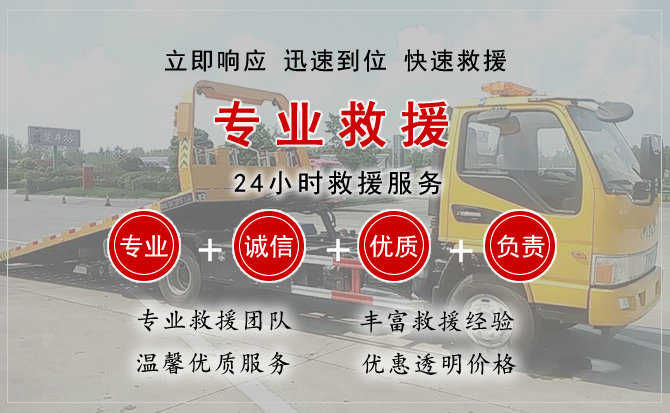 鲅鱼圈汽车送柴油